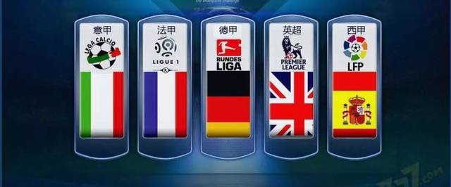 一起分析比 一起分析比