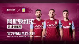 而陈华以母 而陈华以母